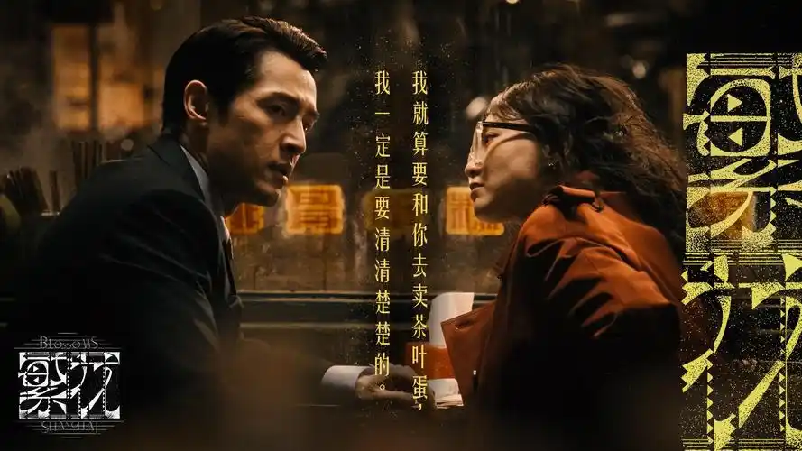 AI动漫主推作品星轨少女重绘版横版剧照