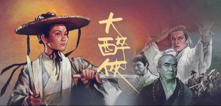 AI动漫短片季活动主视觉横幅