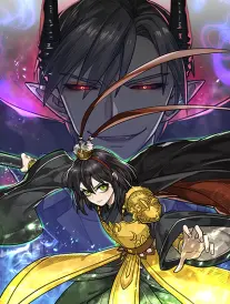 AI漫画像素与墨实验风封面